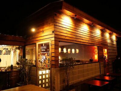 Sapa Beer Bar - 3rd Floor