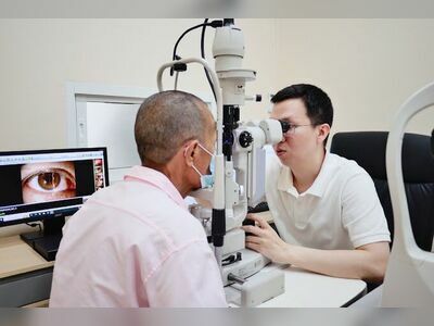 Dr. Korn Eye Clinic Prachuap