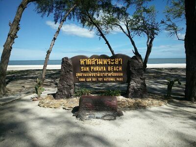 Sam Phraya Beach