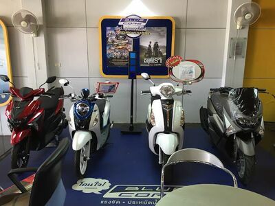Yamaha P.A. Auto Sales