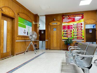 Khai Kritsiriwora Hospital