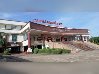 PC Grand Palace Hotel