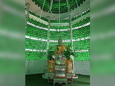 Beer Pagoda Museum