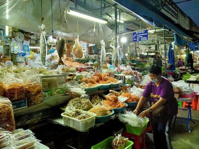 Tetsaban 1 Fresh Market