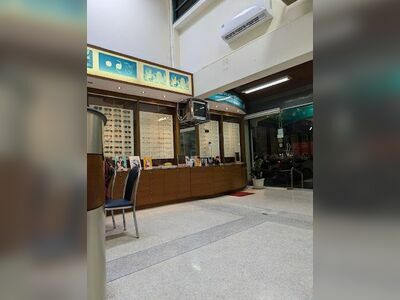 Dr. Phayatch Eye Clinic
