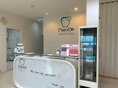 Pasuk Dental Clinic