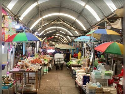 Municipality Fresh Market (Talad Sod Thesaban)