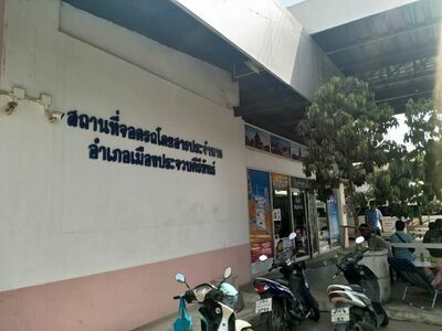 Minivan Bus Station