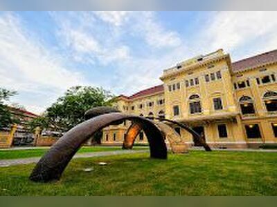 Museum Siam