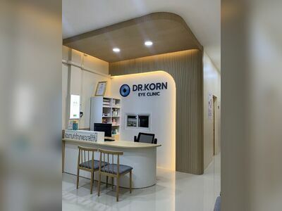 Dr. Korn Eye Clinic Prachuap