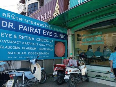 Dr. Phayatch Eye Clinic