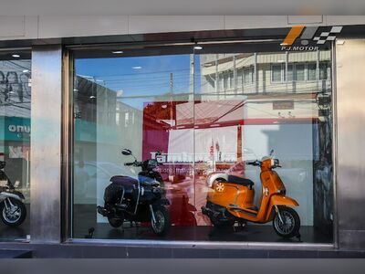 Lambretta PJMotor