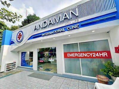 Andaman International Clinic