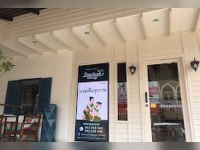 Baan Suan Massage