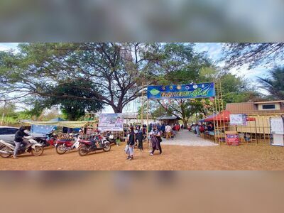 Poh Jai Market