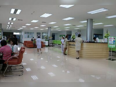 Nakornmaesot International Hospital