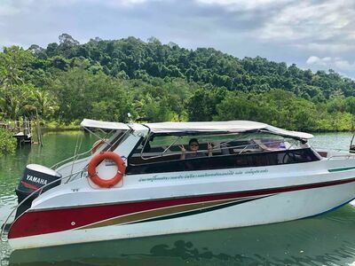 R&T Car, Bike, and Boat Rental