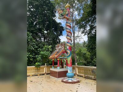 Wat Pa Saeng Tham