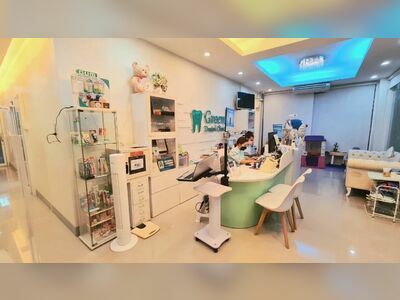 Green Dental Clinic