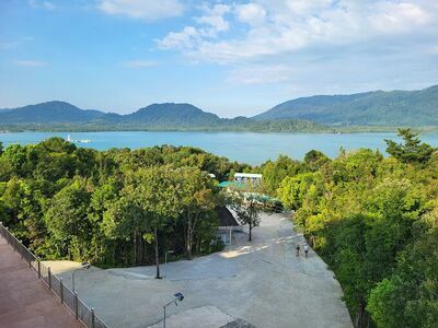 Koh Chang Archipelago National Park