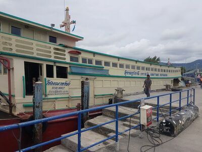 Lomprayah Ticket Office