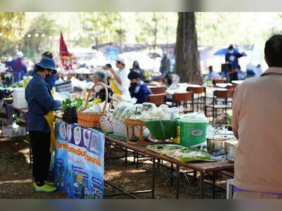 Poh Jai Market