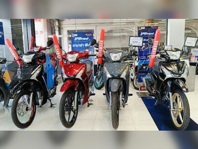 Ung Kui Heng Sakon Nakhon Co., Ltd.