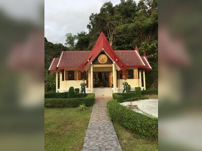 Phra Tamnak Krom Luang Chumphon Khet Udomsak
