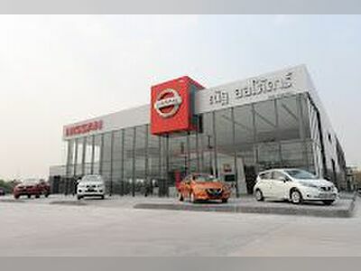 Nissan Nat Autocar