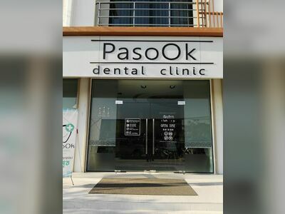 Pasuk Dental Clinic