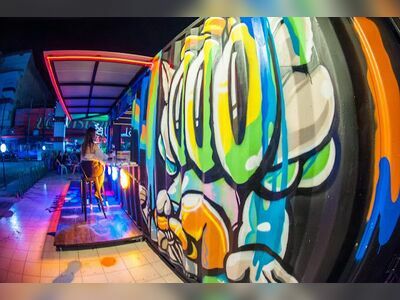 CUBE Bar