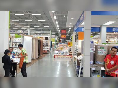 HomePro Sakon Nakhon