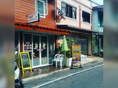 Ronida Thai Massage