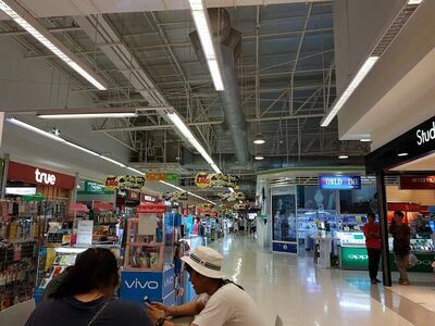 Big C Supercenter Tak