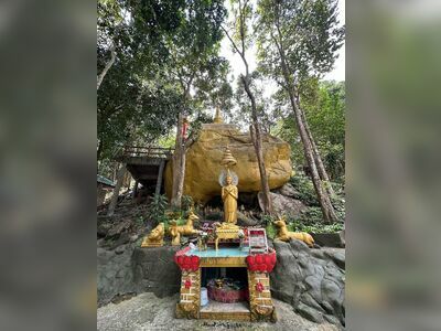 Wat Pa Saeng Tham