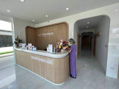 Cleardent Dental Clinic Koh Phangan