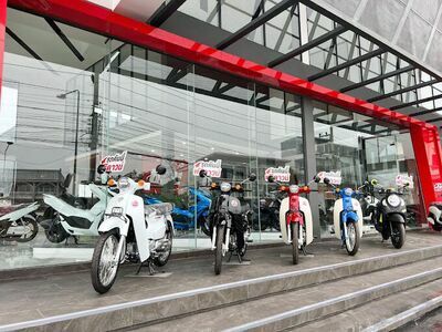 Chanyont Sakon Nakhon Branch