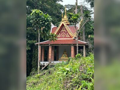 Wat Ao Phao