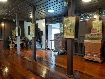 The Chalerm Phra Kiat City Museum
