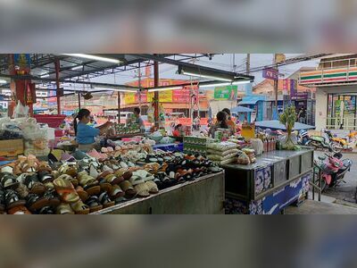 Wat That Fresh Market