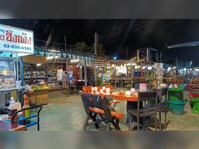 CHIC CHIC MARKET