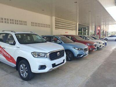 MG Nong Khai