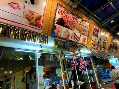 Soi Buri Massage
