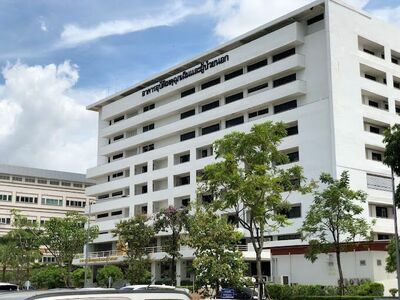 Sakon Nakhon Hospital