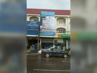 Dr. Korn Clinic