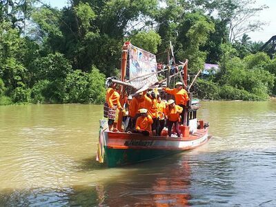 Suan Therd Phra Kiat 12 Singha