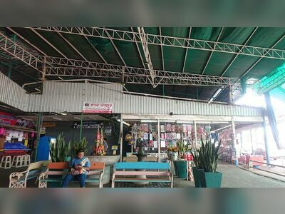 Expo Plaza Sakon Nakhon