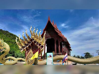 Tham Phra Non