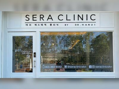 Sera Clinic in Sakon Nakhon
