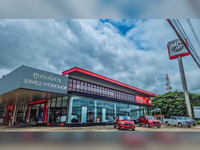 MG Nong Khai
